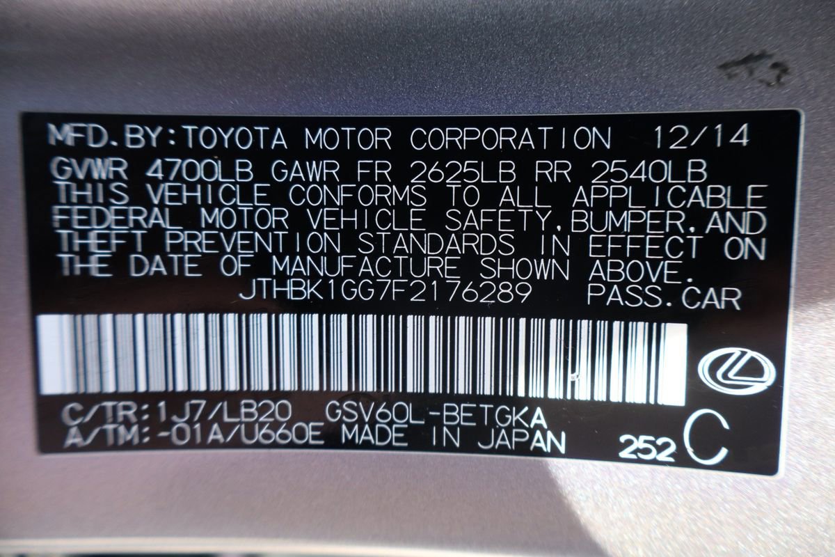 Used 2015 Lexus ES 350 w/ Luxury Package image 47