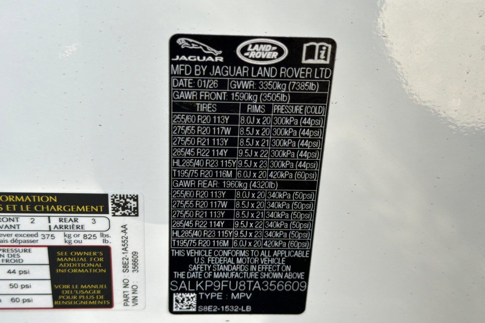 New 2026 Land Rover Range Rover SE AWD/4WD image 17