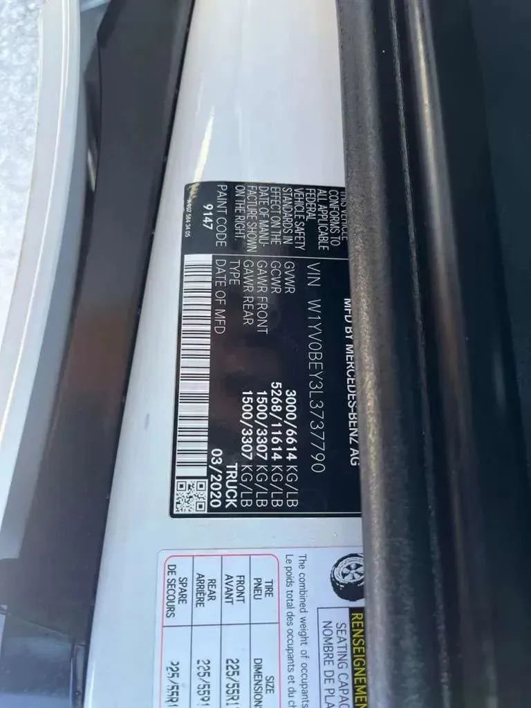 Used 2020 Mercedes-Benz Metris w/ Safety Package image 15