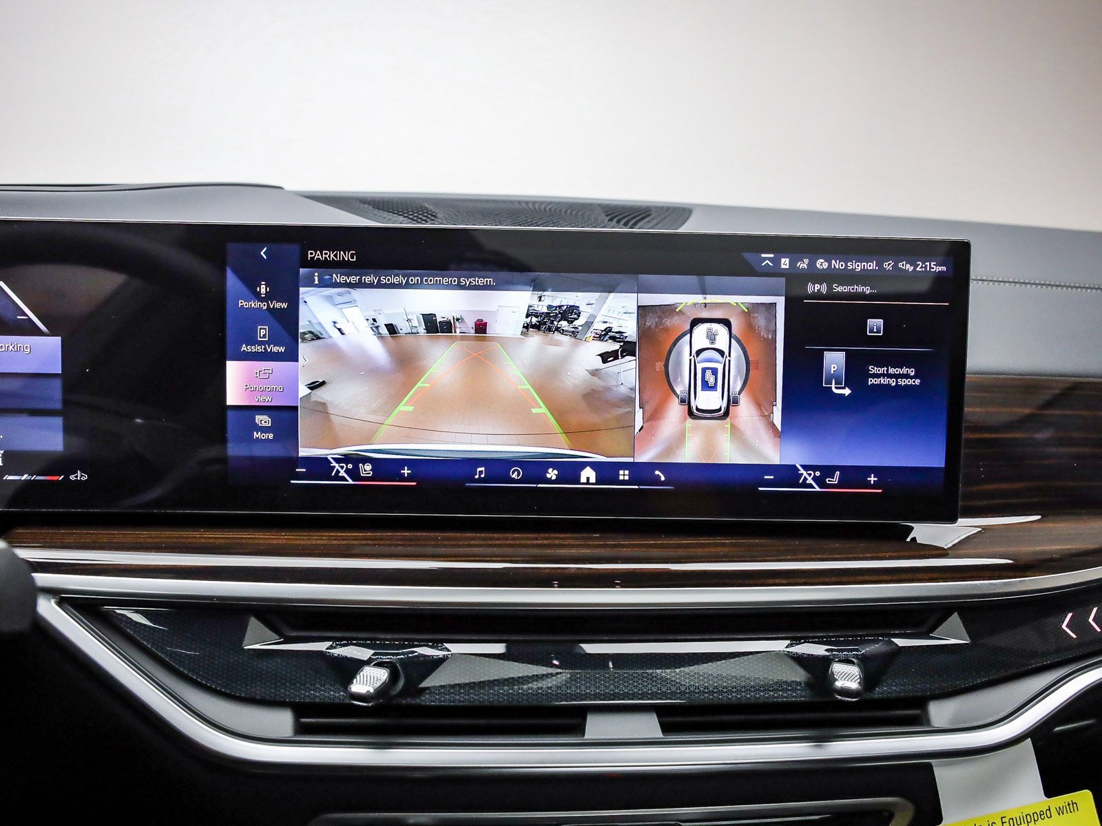 New 2026 BMW X5 sDrive40i w/ Premium Package image 25