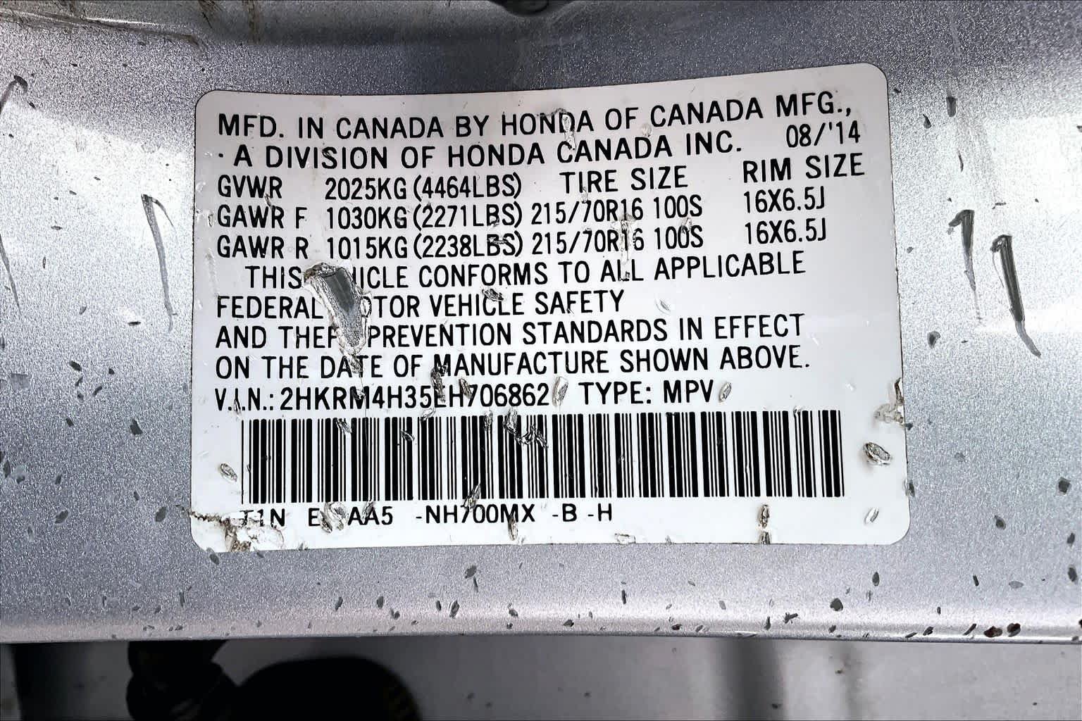Used 2014 Honda CR-V LX image 35