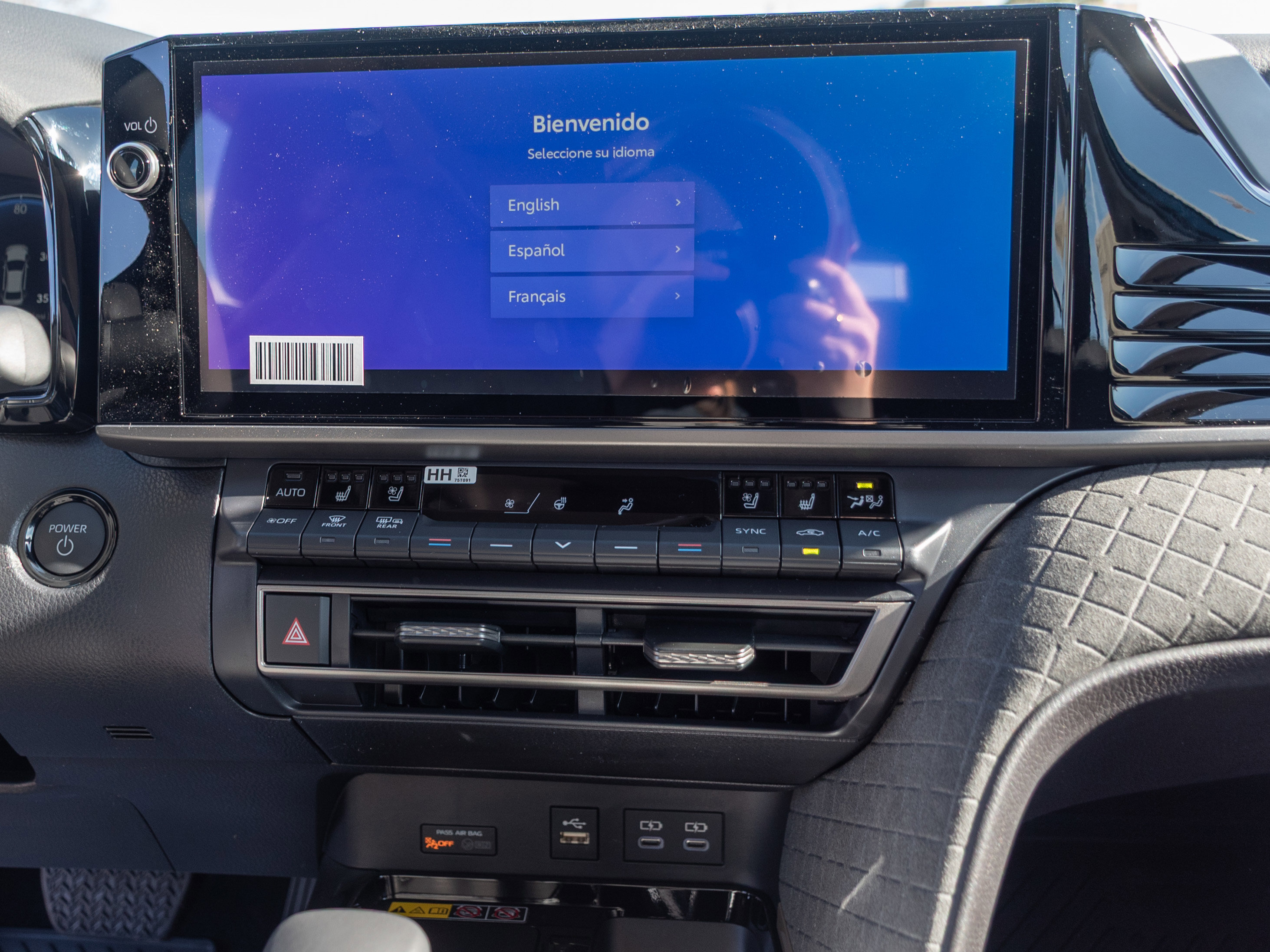 New 2026 Toyota Camry XLE image 13