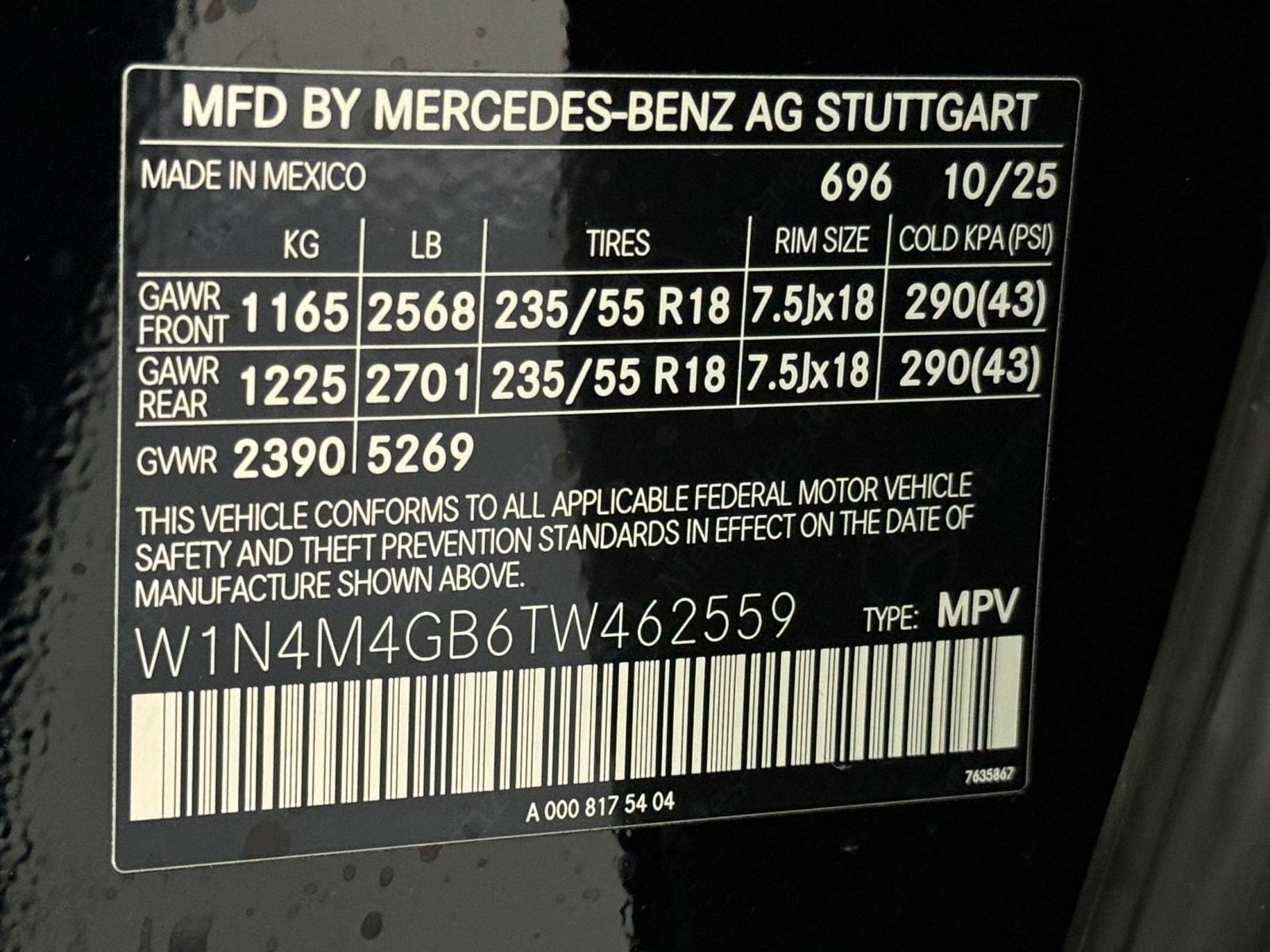 Used 2026 Mercedes-Benz GLB 250 image 16