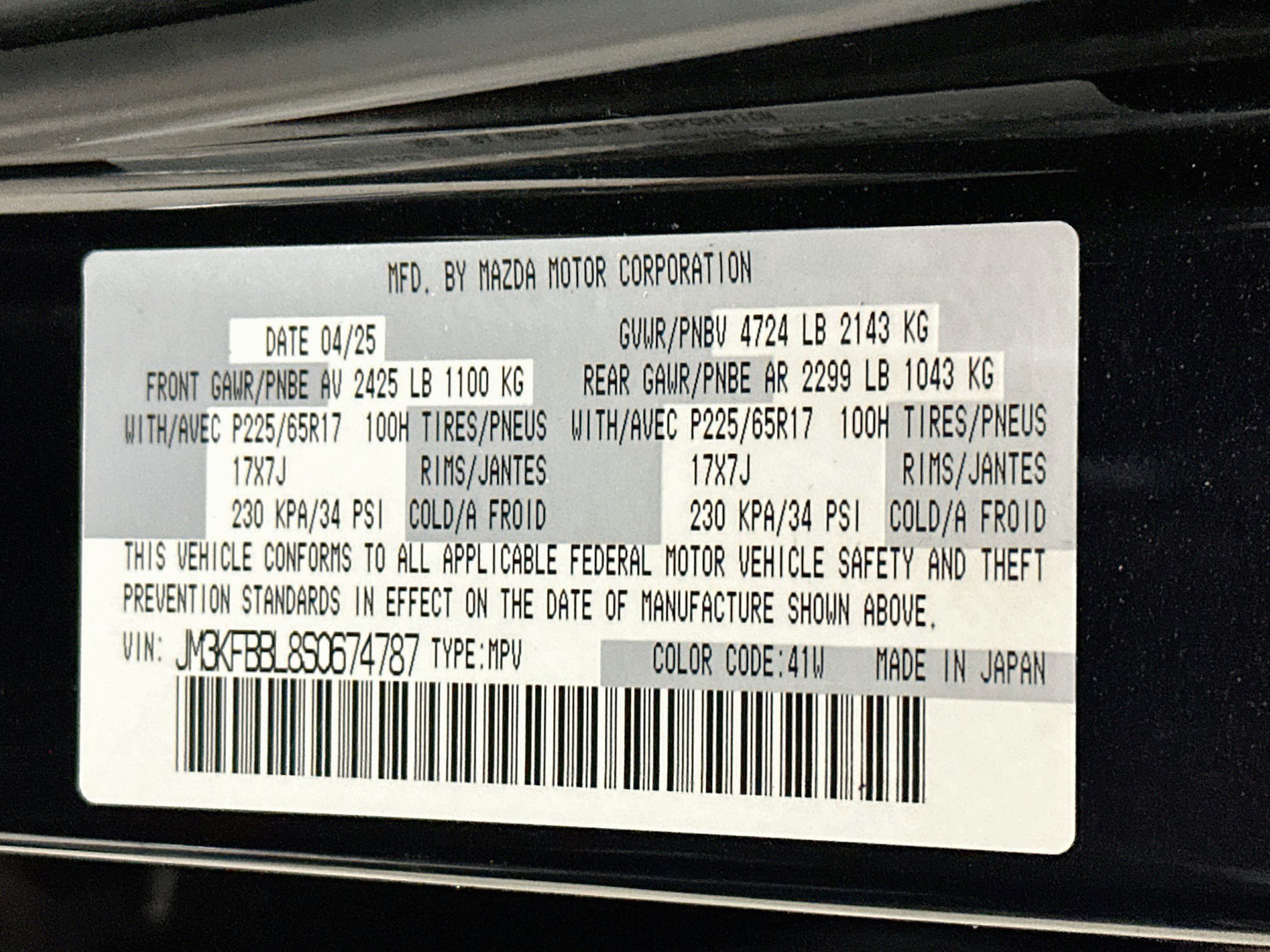 Used 2025 MAZDA CX-5 AWD 2.5 S w/ Select Package image 30