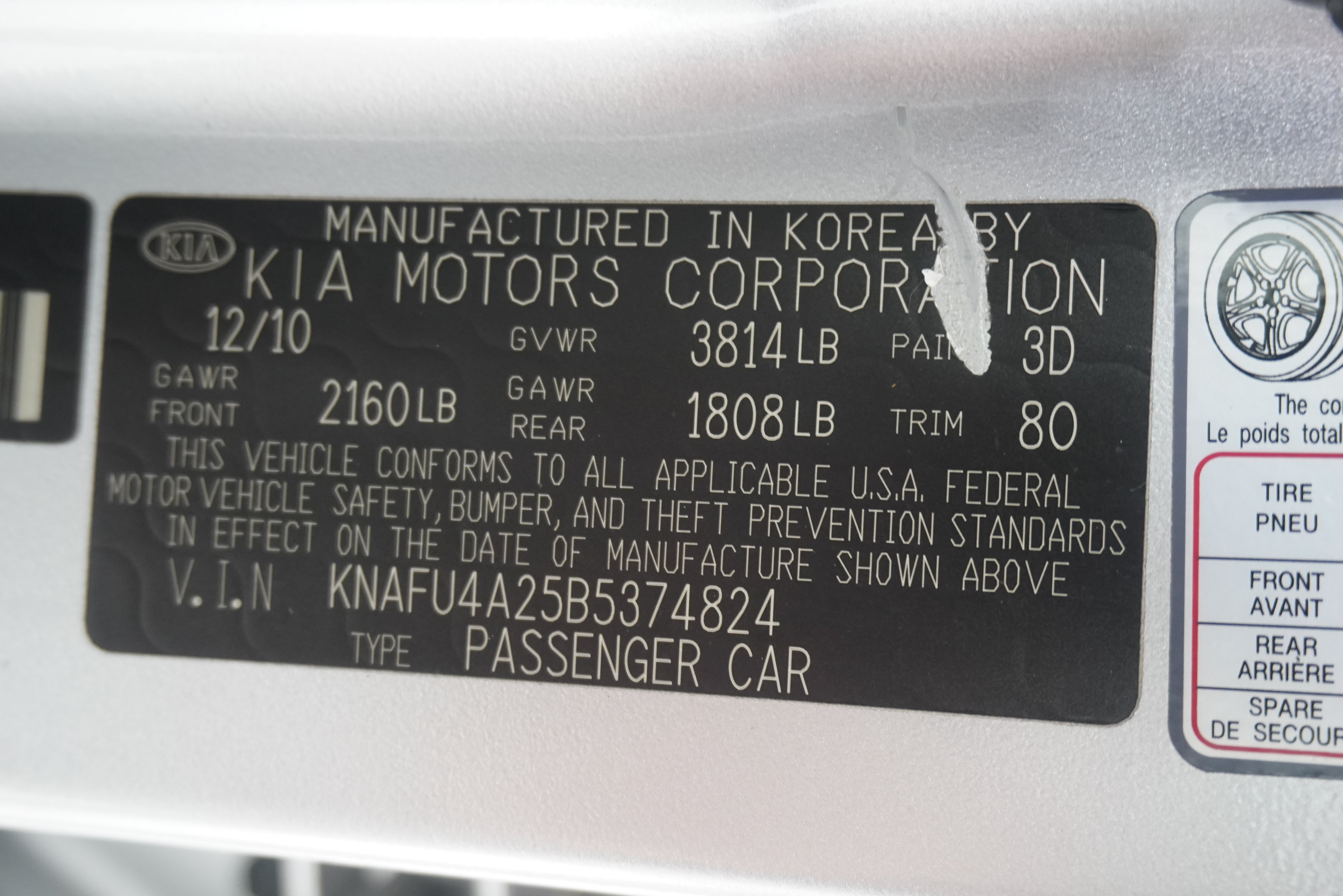 Used 2011 Kia Forte EX FWD image 21