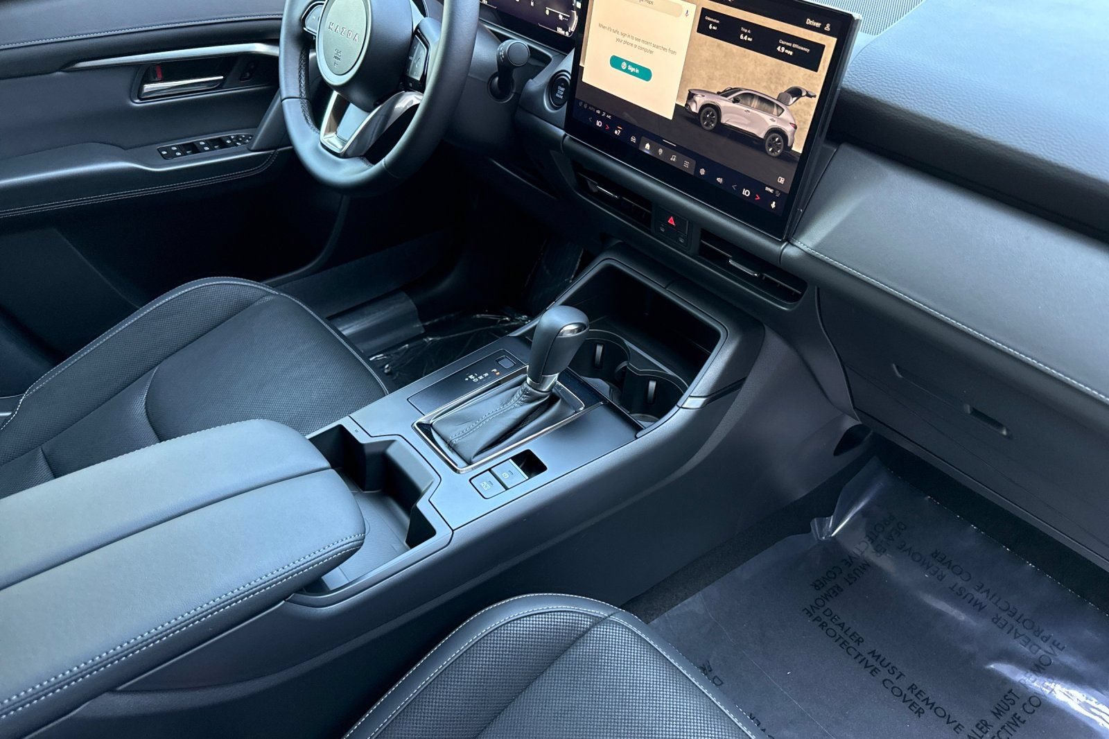 New 2026 MAZDA CX-5 Preferred AWD/4WD image 14