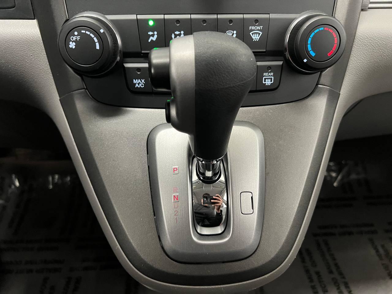 Used 2011 Honda CR-V SE image 19