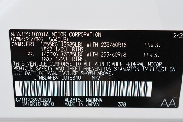 New 2026 Toyota bZ image 17