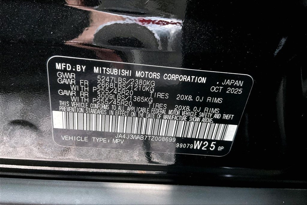 New 2026 Mitsubishi Outlander SEL FWD image 14
