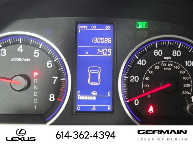 Used 2011 Honda CR-V SE image 24