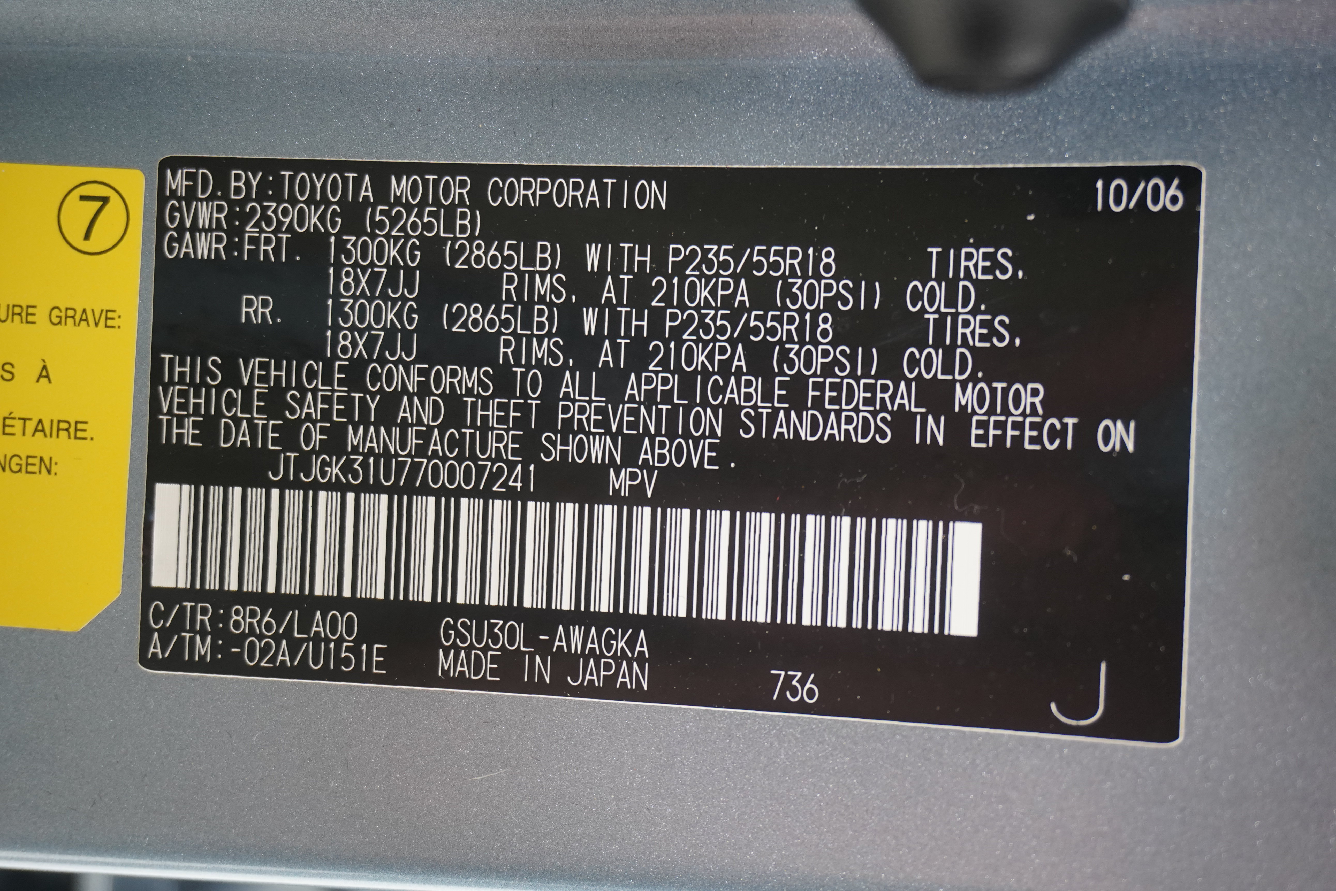 Used 2007 Lexus RX 350 2WD image 30