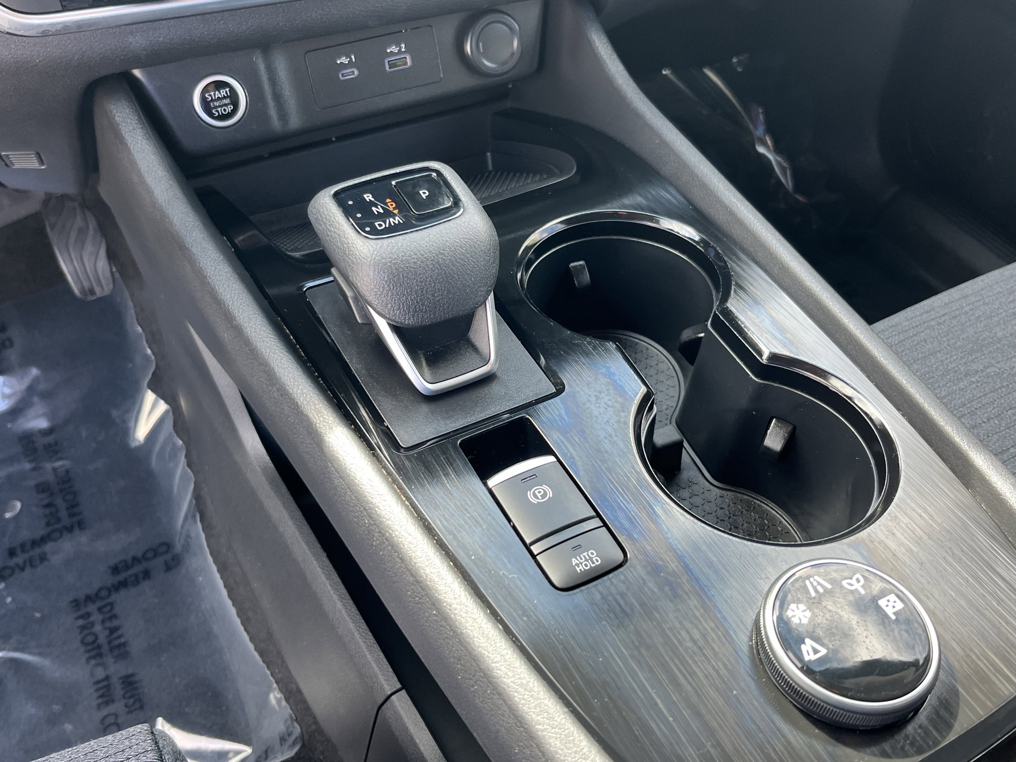 Used 2023 Nissan Rogue SV image 24