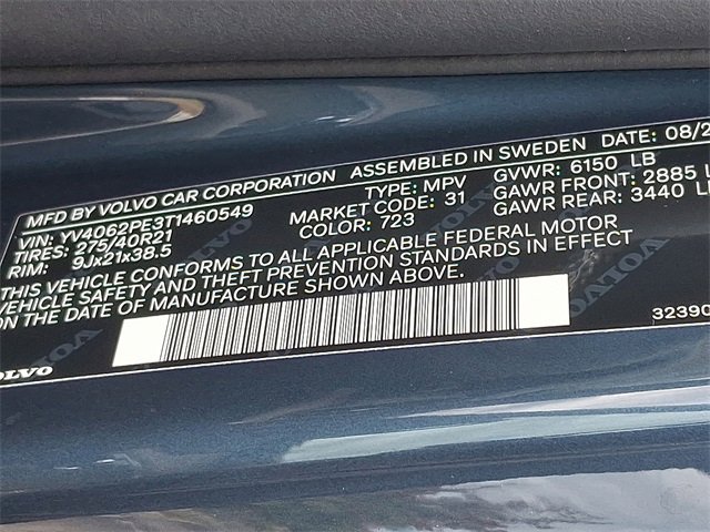 New 2026 Volvo XC90 B6 Plus w/ Protection Package Premier image 11