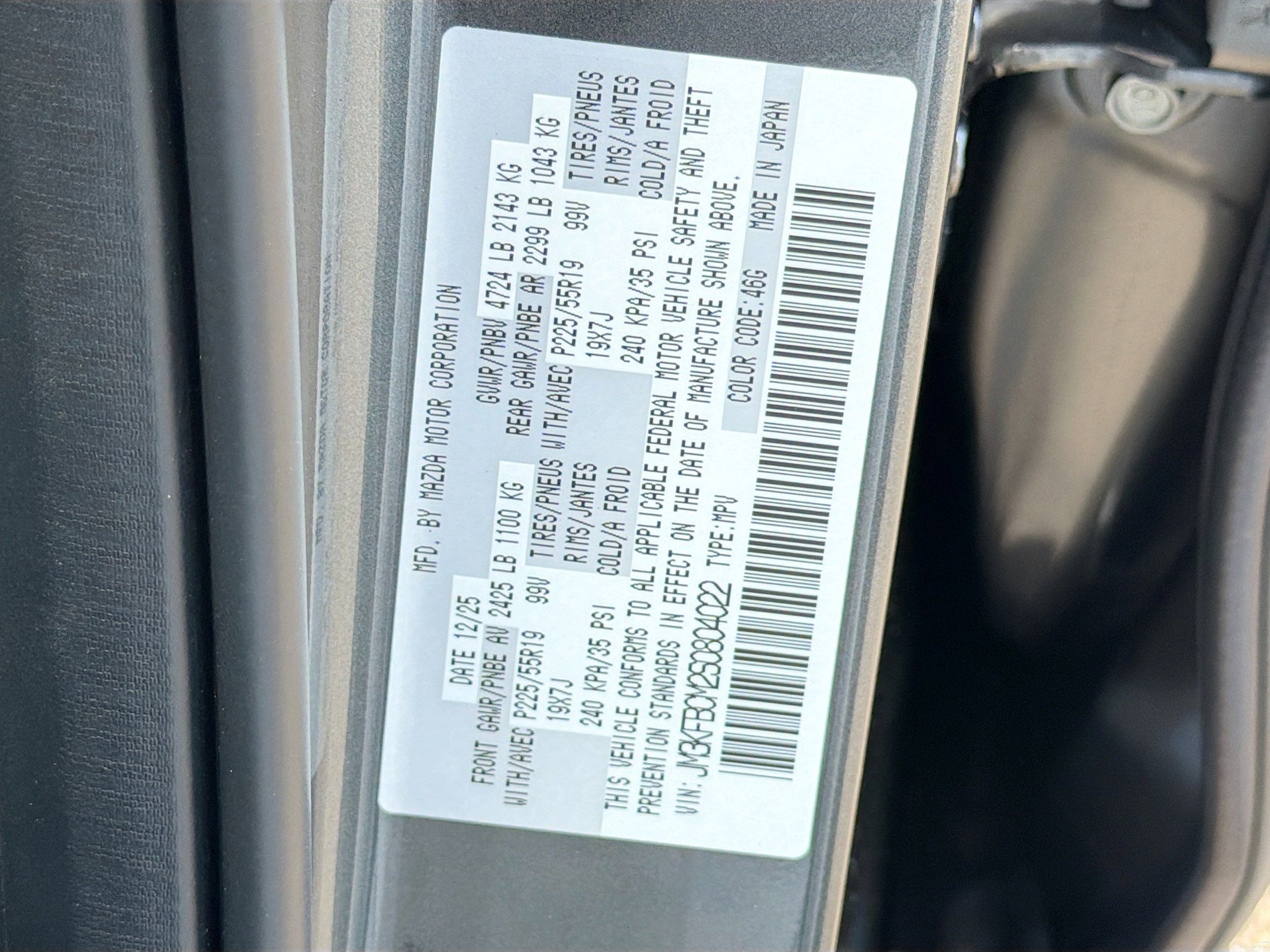 New 2025 MAZDA CX-5 AWD 2.5 S w/ Preferred Package image 42