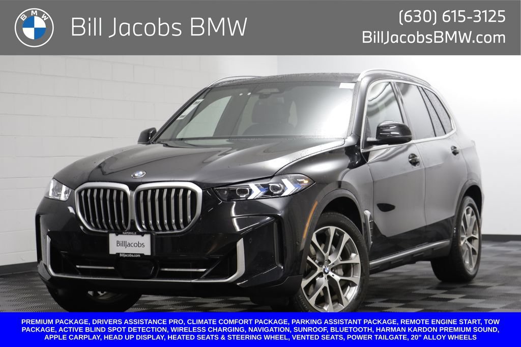 Used 2026 BMW X5 xDrive40i