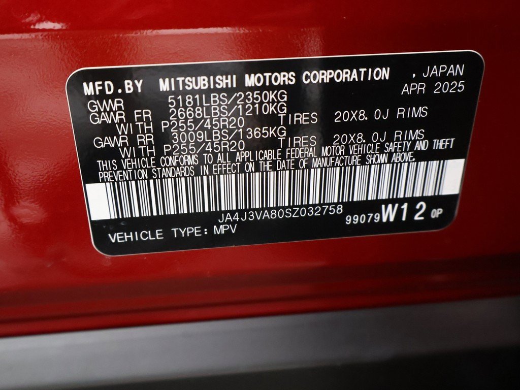 New 2025 Mitsubishi Outlander SE image 59