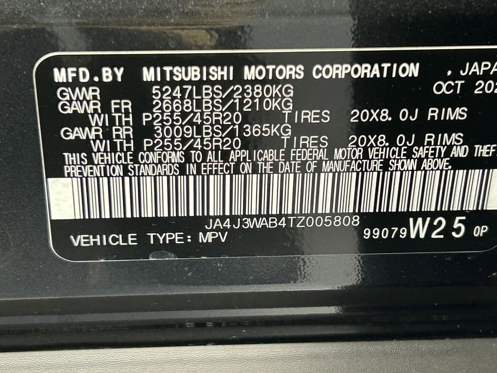 New 2026 Mitsubishi Outlander SEL FWD image 44