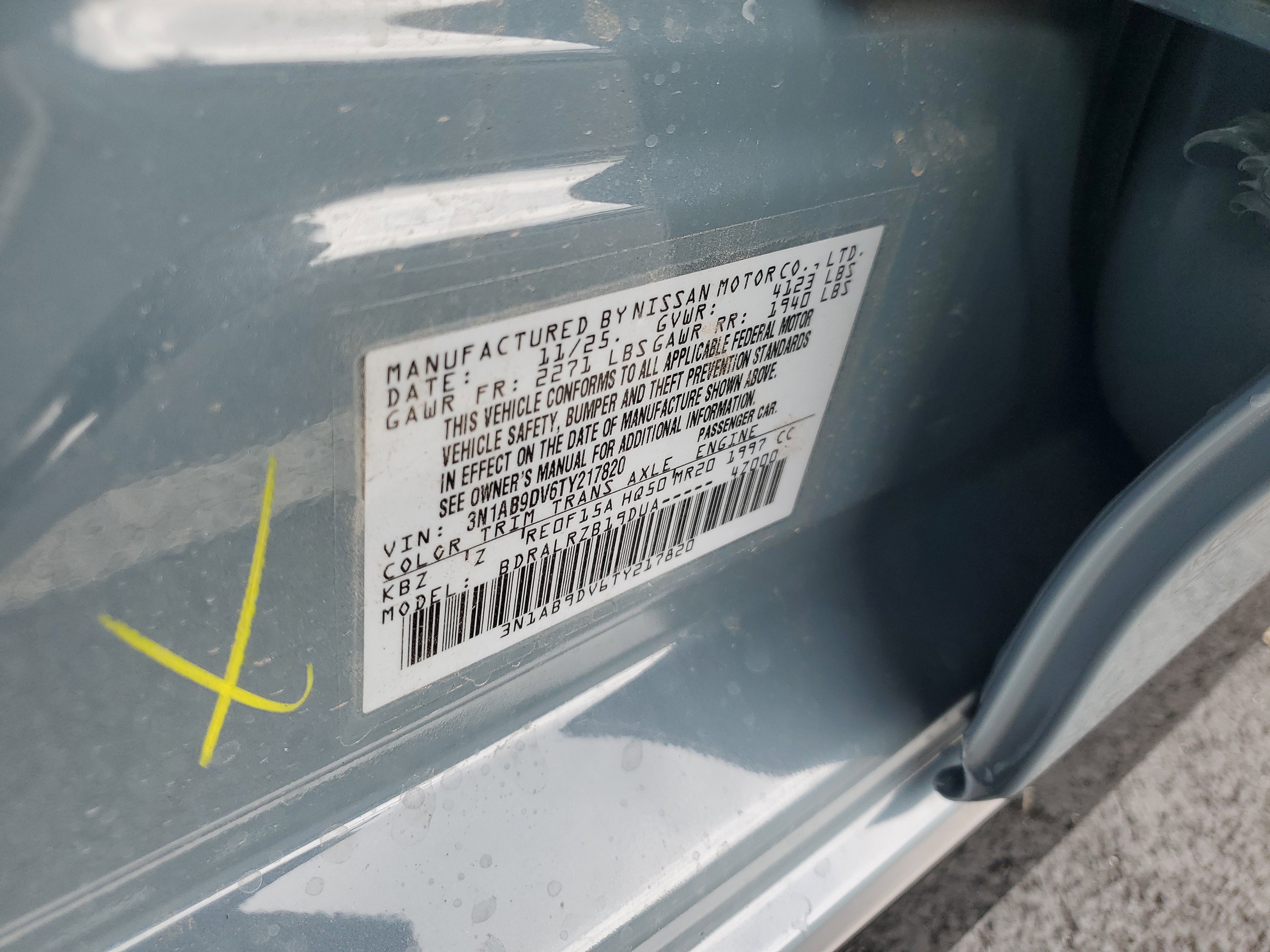 New 2026 Nissan Sentra SR w/ Floor Mat Package FWD image 15