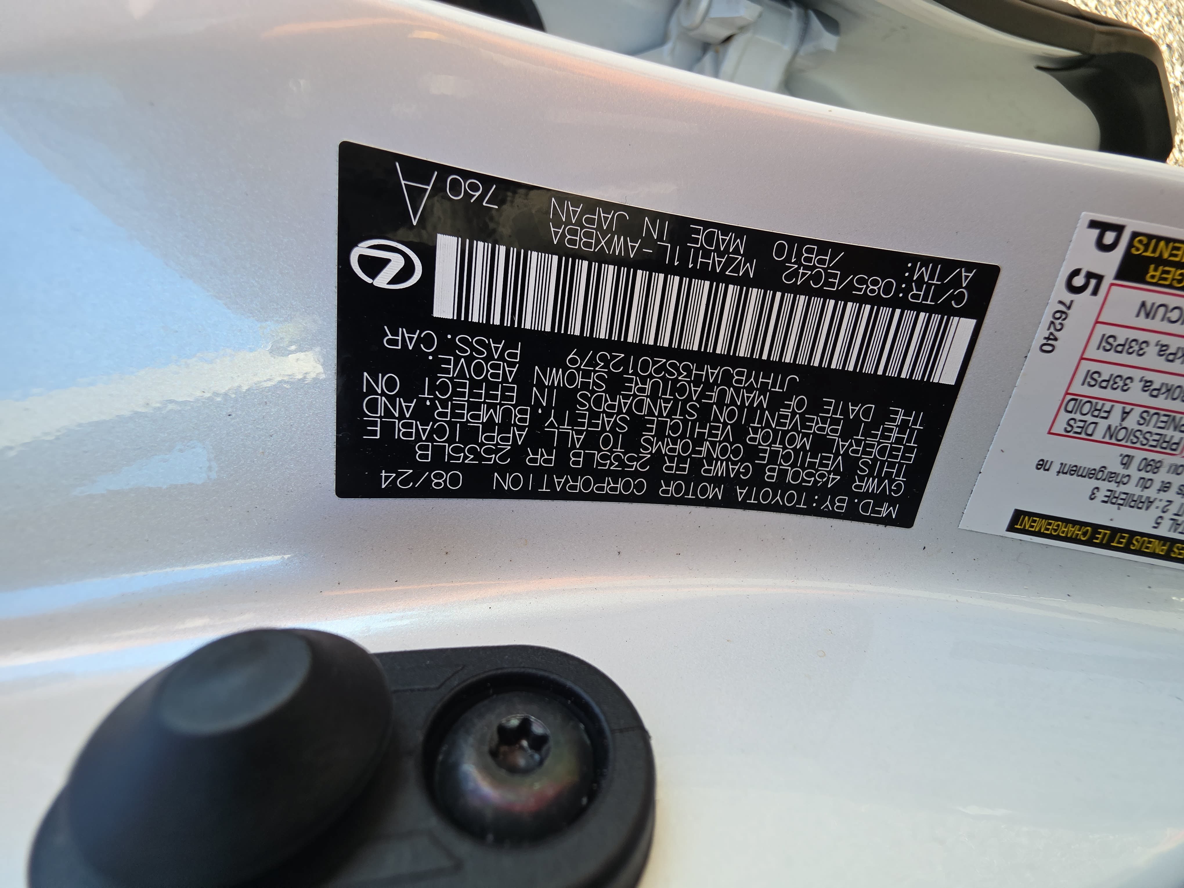 Used 2025 Lexus UX 300h FWD w/ Accessory Package (Z1) image 36