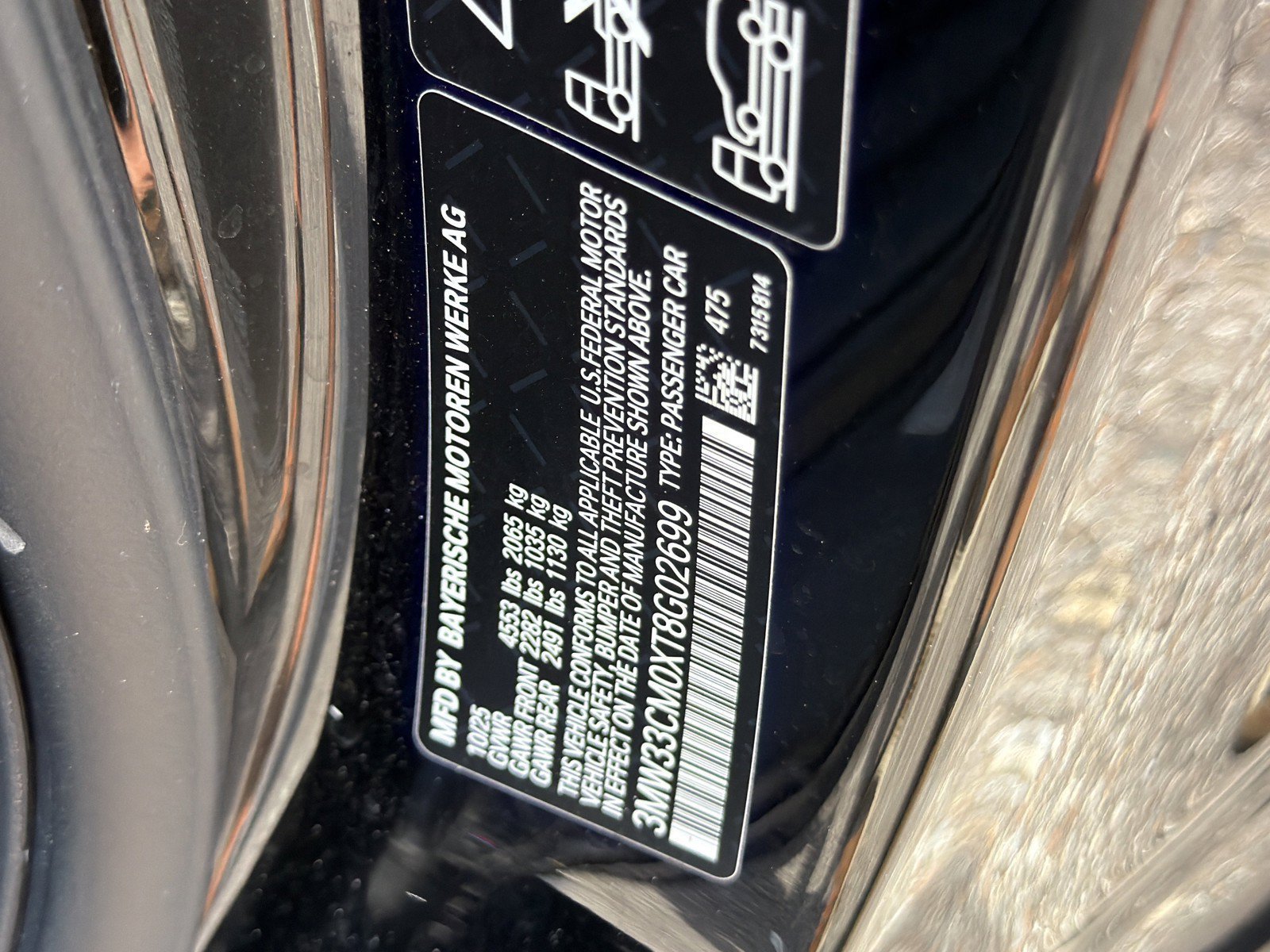 Certified 2026 BMW 230i xDrive Coupe AWD/4WD image 31