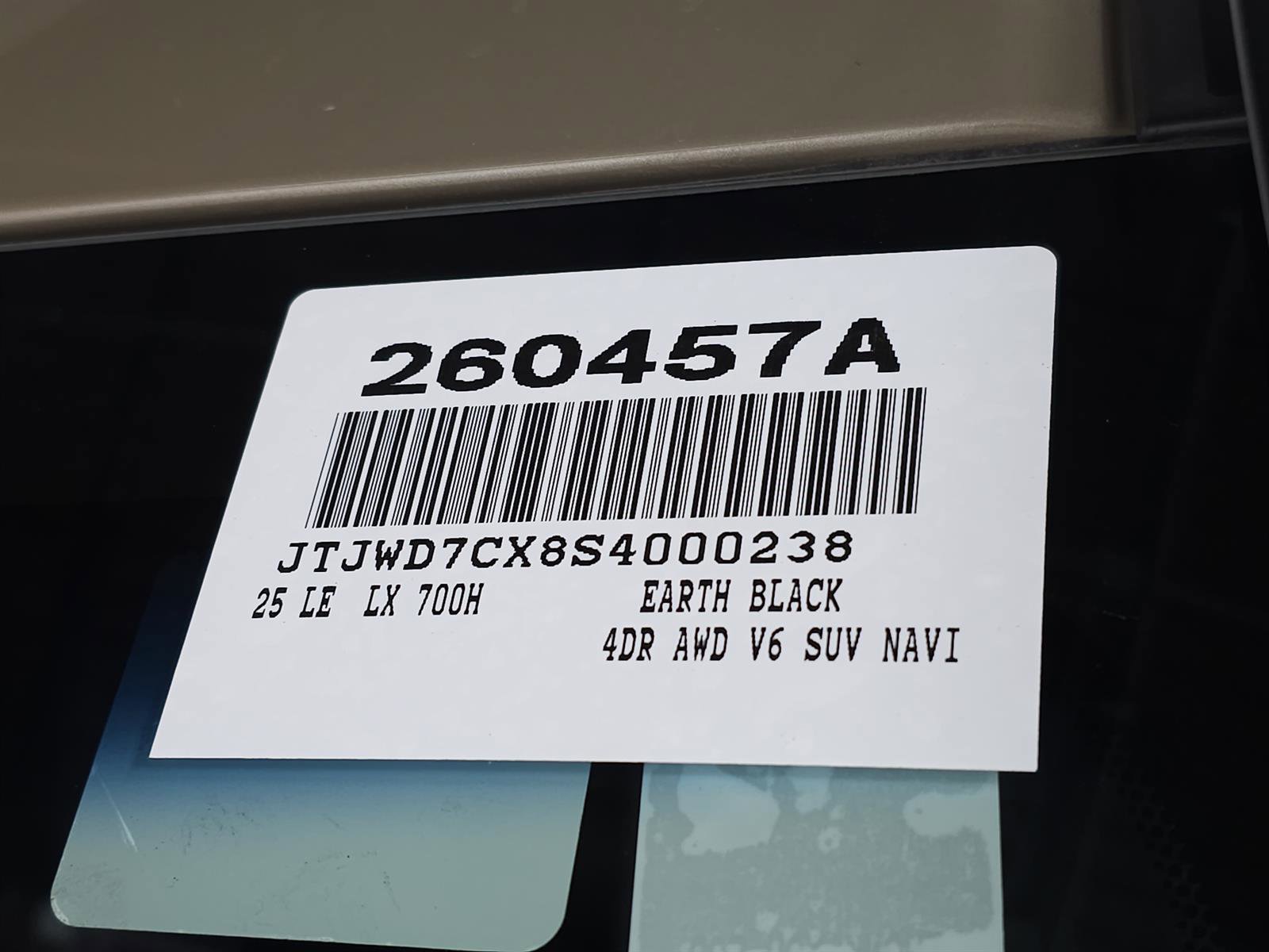 Certified 2025 Lexus LX 700h Overtrail AWD/4WD image 44