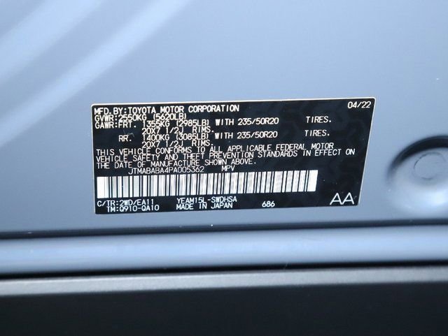 Used 2023 Subaru Solterra AWD image 21