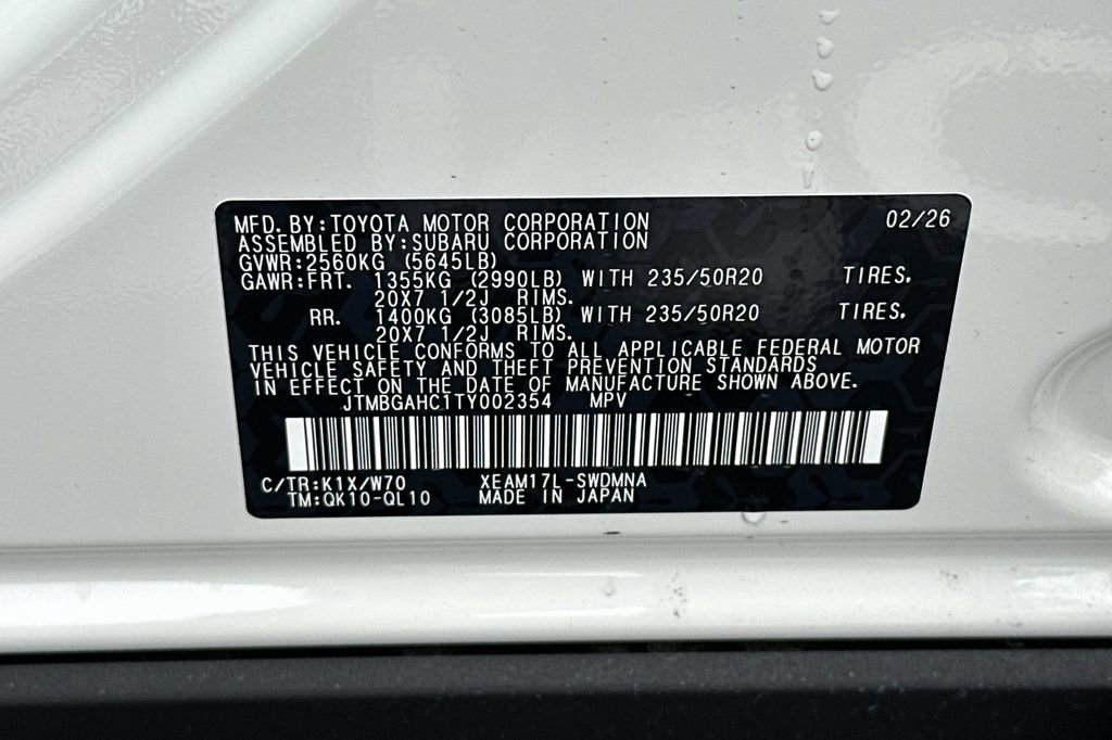 New 2026 Subaru Trailseeker image 35