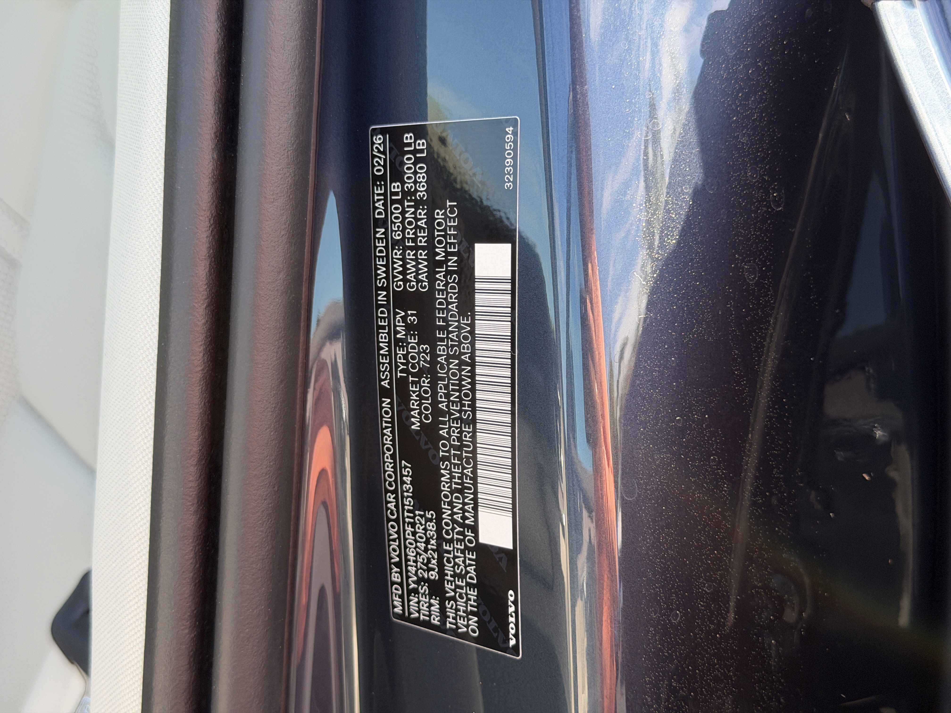 New 2026 Volvo XC90 T8 Ultra w/ Protection Package image 34