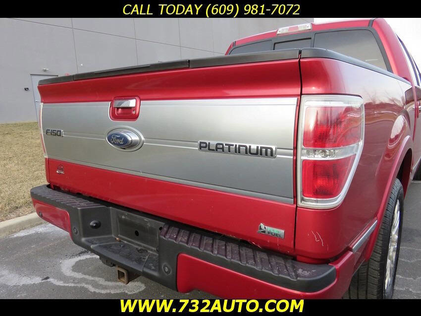 Used 2010 Ford F150 Platinum image 8