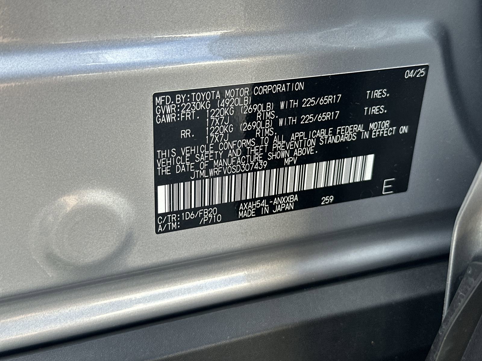 Used 2025 Toyota RAV4 LE AWD/4WD image 35