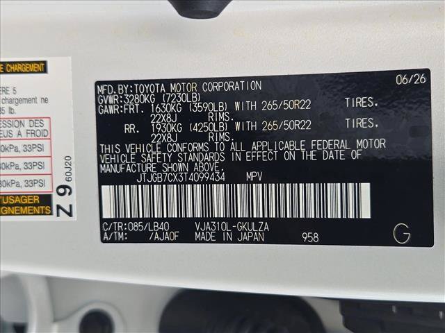 New 2026 Lexus LX 600 4WD w/ Accessory Package (2T) image 17