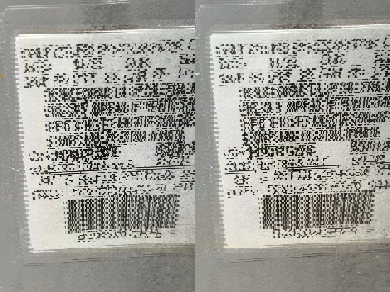 Used 2023 Nissan Kicks SR w/ SR Premium Package image 11