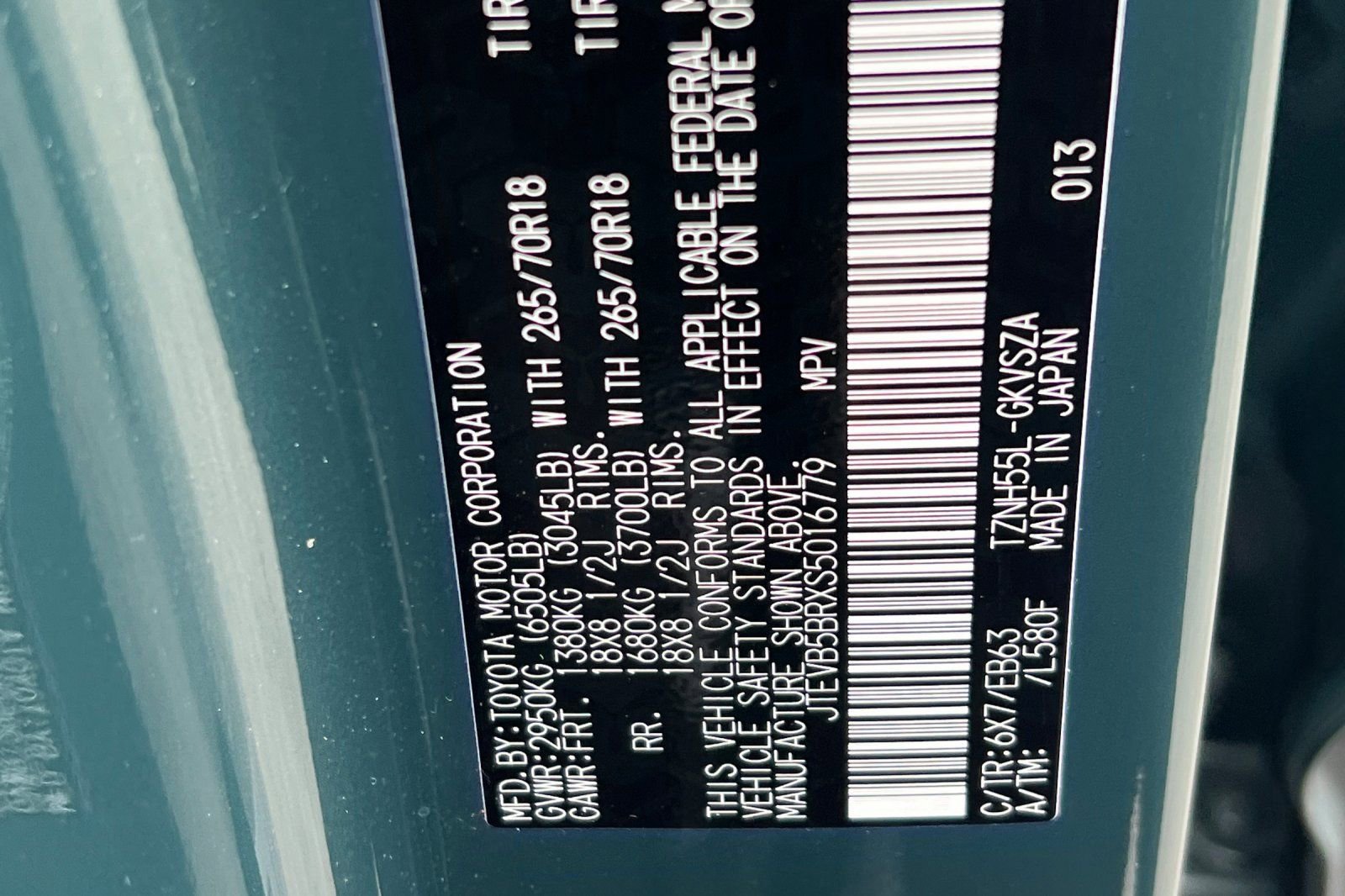 Used 2025 Toyota 4Runner Trailhunter image 25