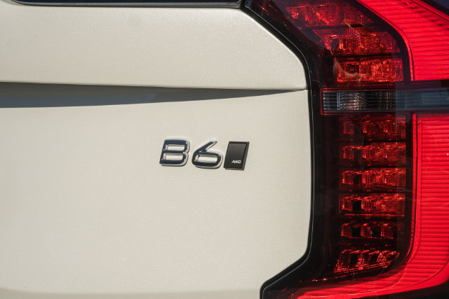 New 2027 Volvo XC90 B6 Plus AWD/4WD image 8