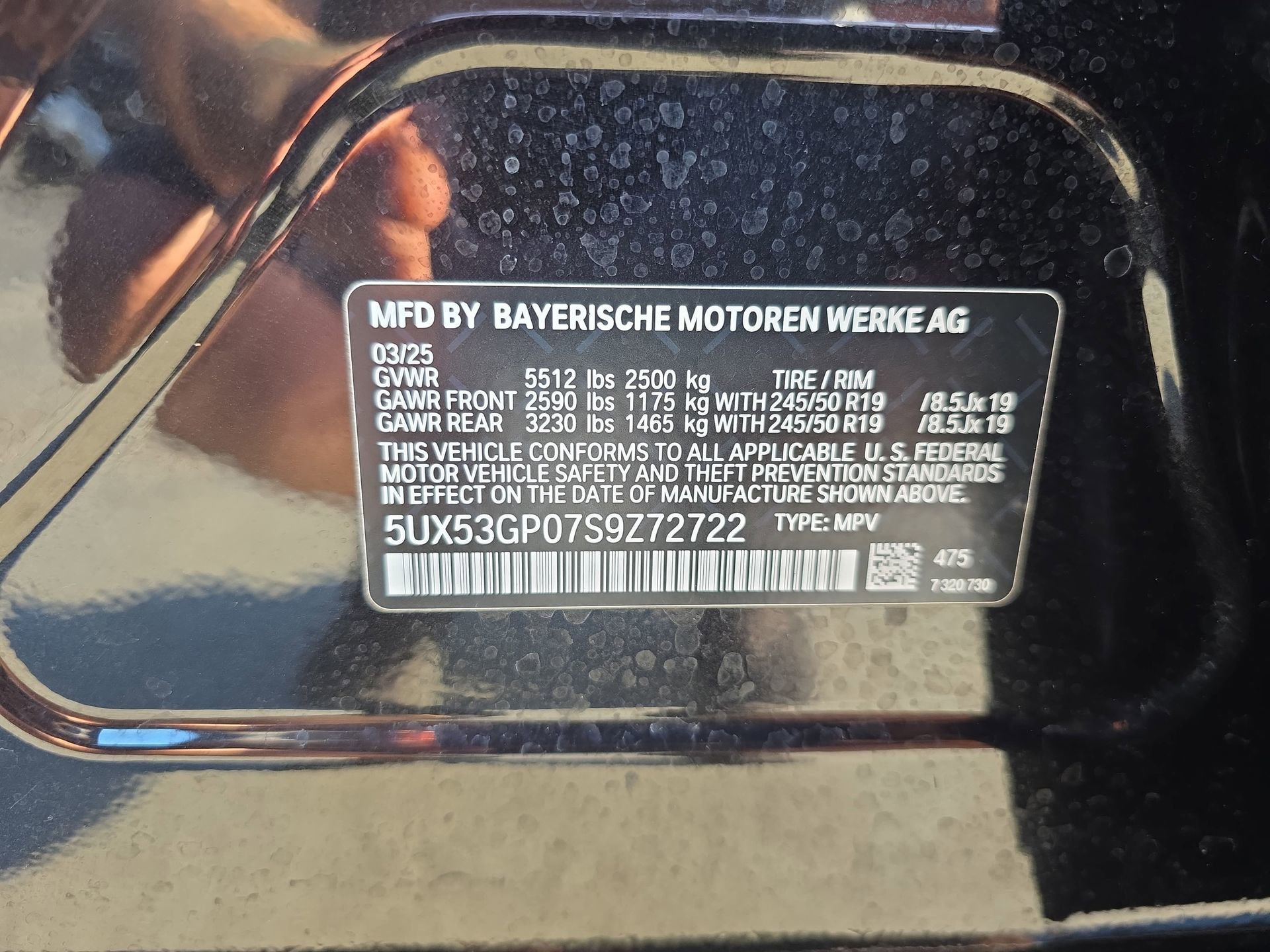 Used 2025 BMW X3 xDrive30 w/ Premium Package AWD/4WD image 34