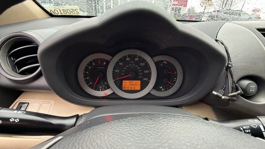 Used 2012 Toyota RAV4 4WD image 29