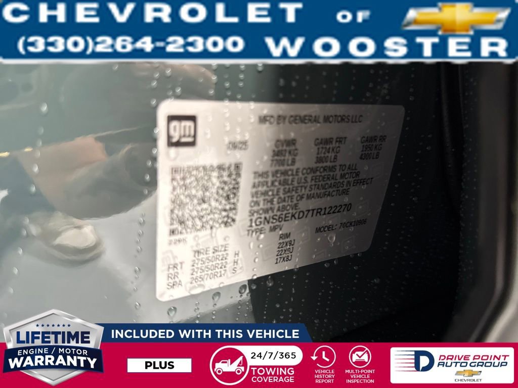 New 2026 Chevrolet Suburban RST w/ Comfort Package image 38