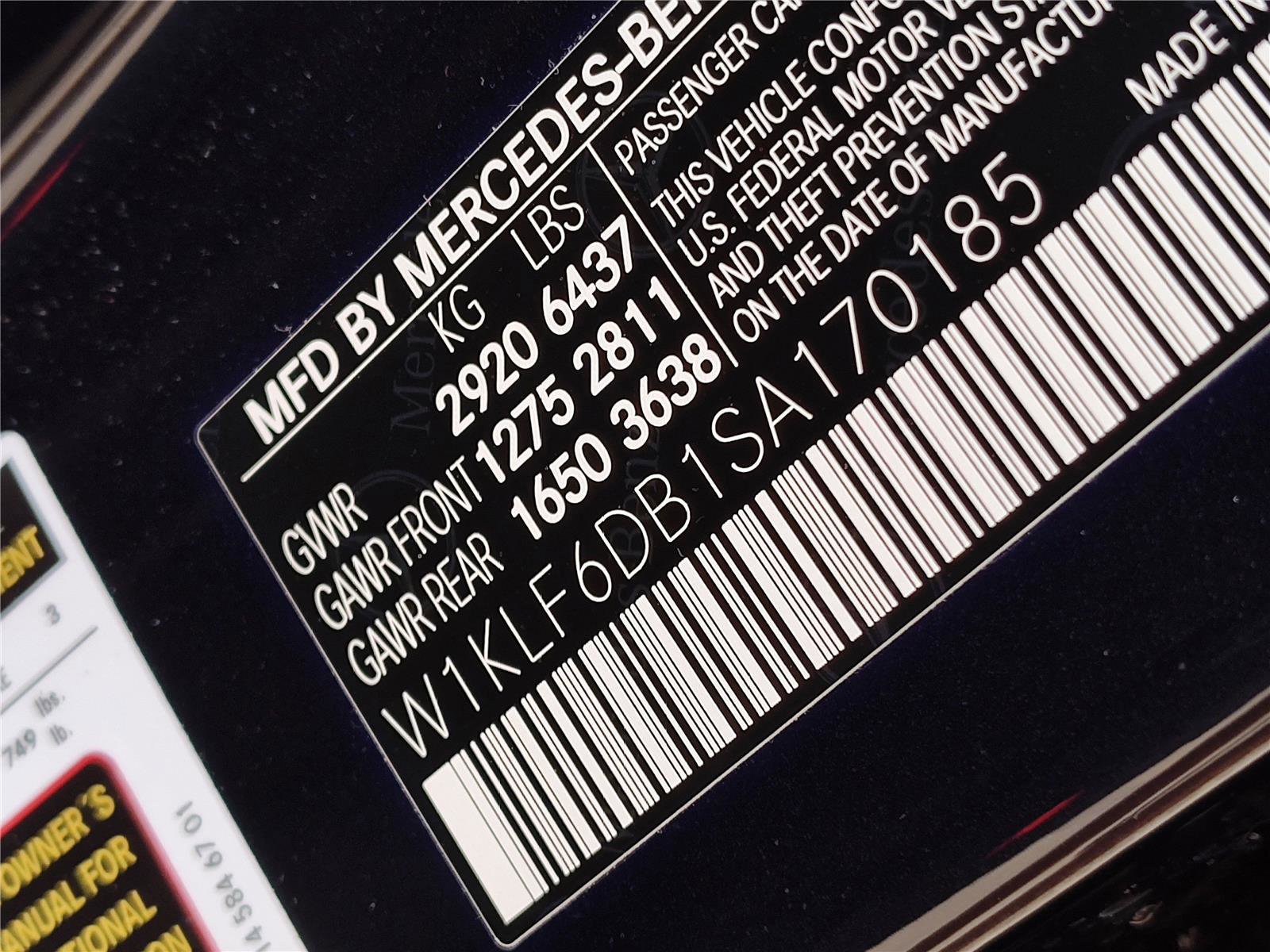 Used 2025 Mercedes-Benz E 53 AMG e 4MATIC Sedan image 13