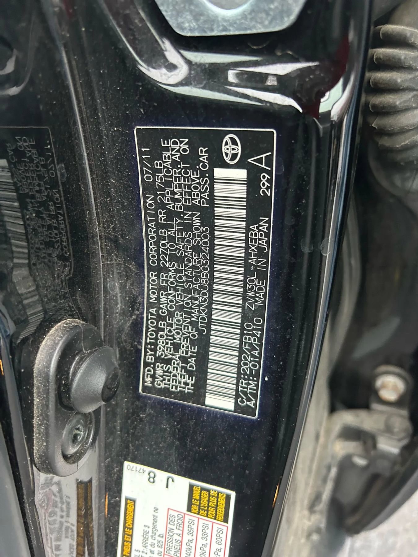 Used 2011 Toyota Prius Three w/ Navigation Pkg FWD image 17