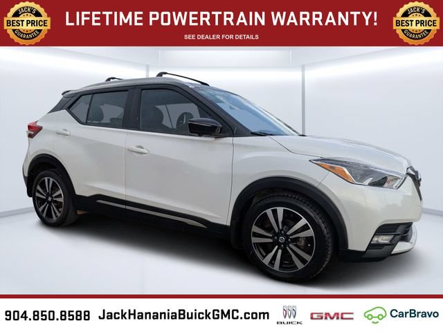 Used 2020 Nissan Kicks SR w/ SR Premium Package