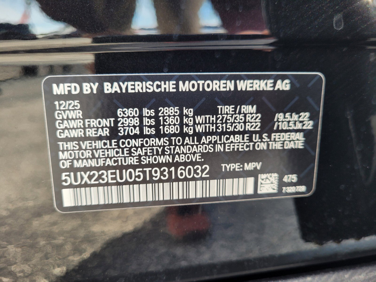 New 2026 BMW X5 xDrive40i w/ Premium Package AWD/4WD image 19