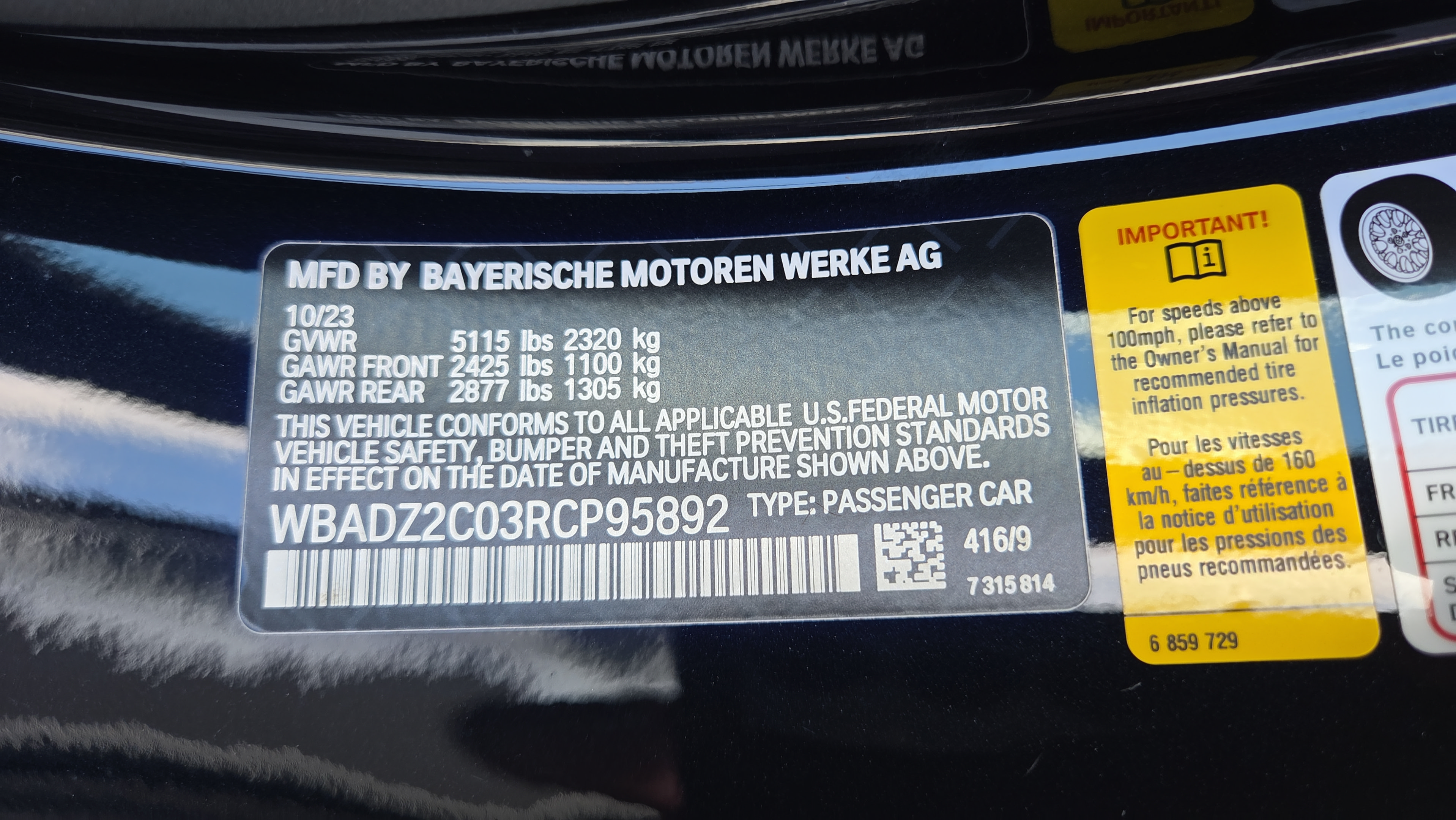 Certified 2024 BMW 840i Convertible RWD image 36