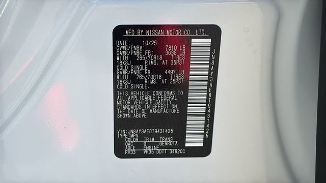 New 2026 Nissan Armada SV image 30