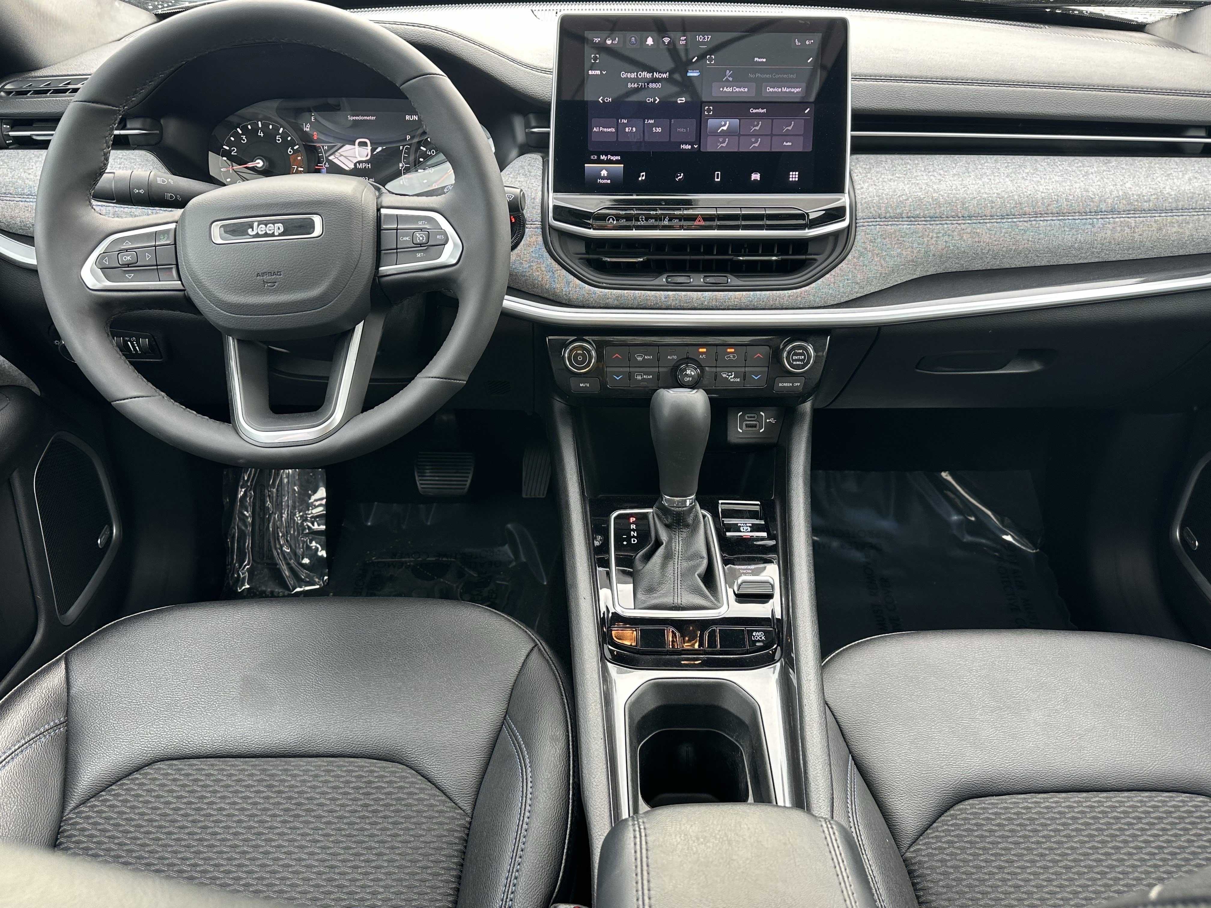 Used 2024 Jeep Compass Latitude w/ Sun and Sound Group image 24