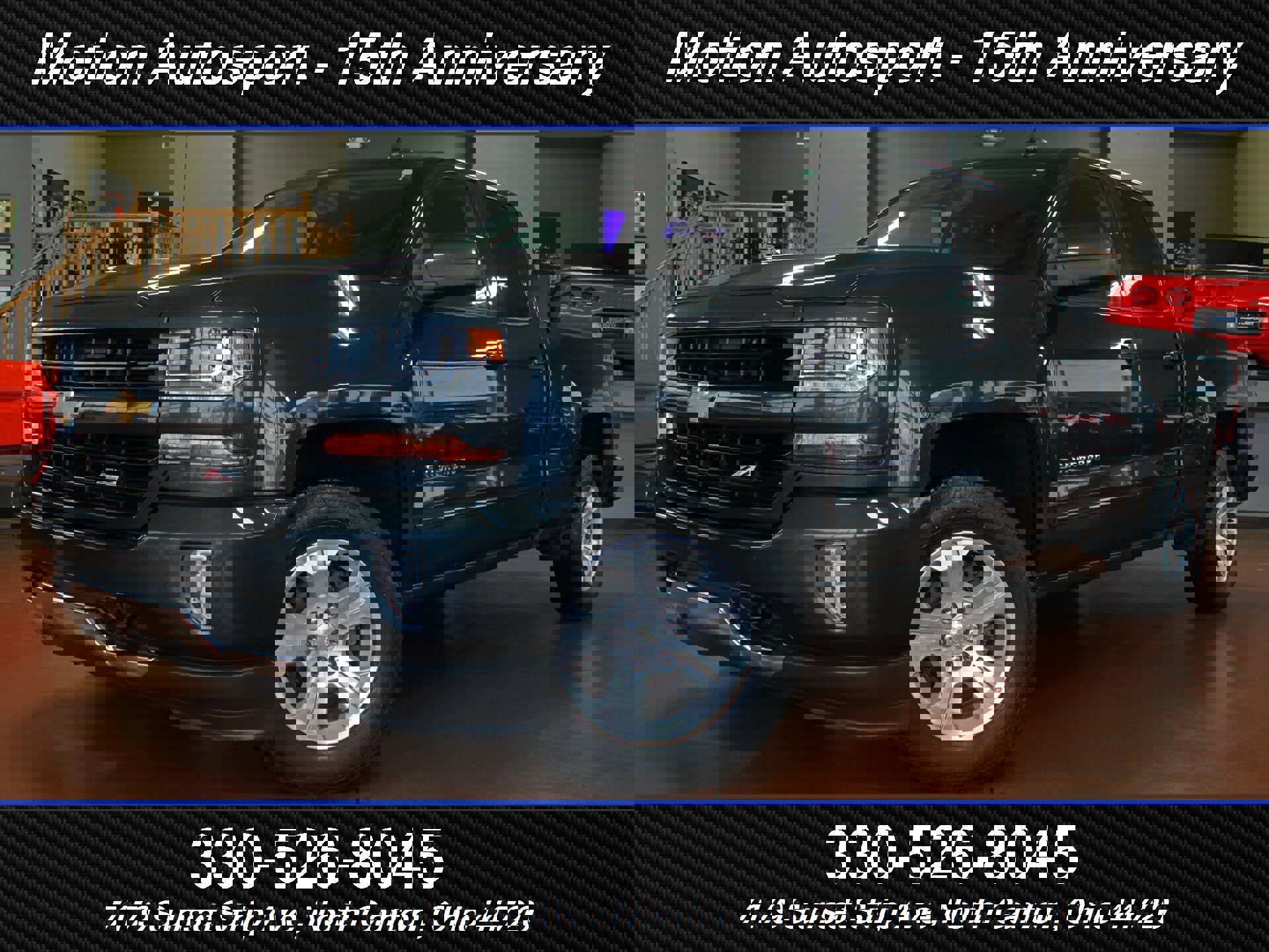 Used 2017 Chevrolet Silverado 1500 LT w/ All Star Edition image 1