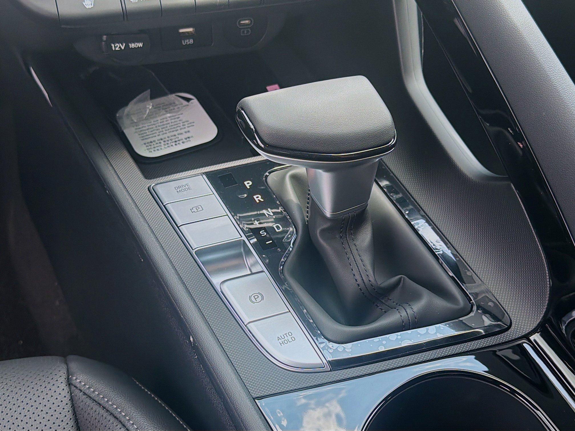 New 2026 Hyundai Elantra Limited FWD image 13