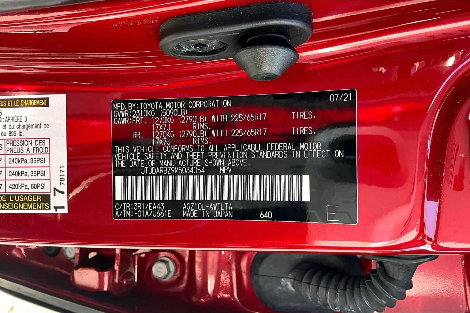 Used 2021 Lexus NX 300 FWD w/ Accessory Package 2 image 37