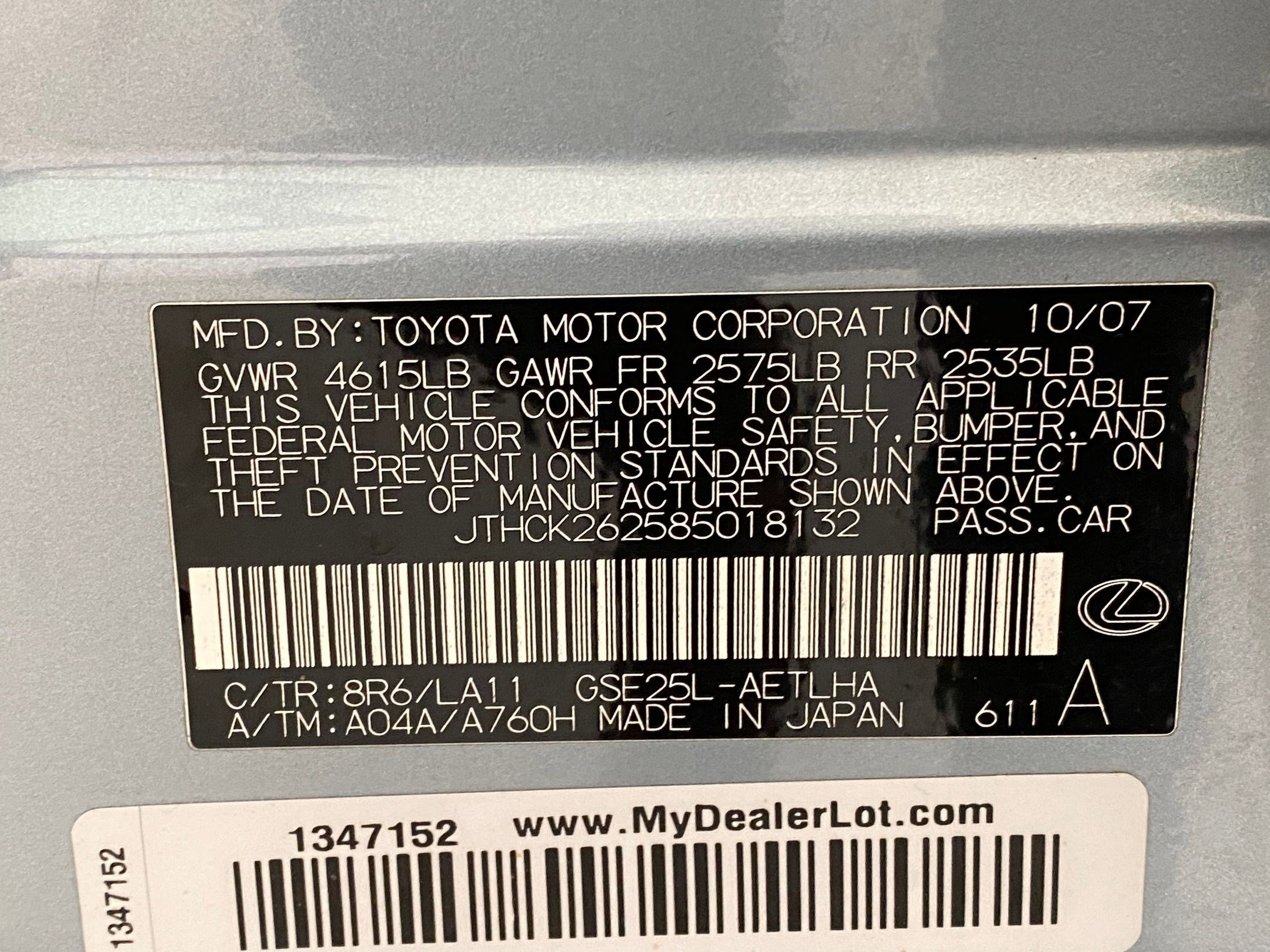 Used 2008 Lexus IS 250 AWD w/ Luxury Pkg image 22