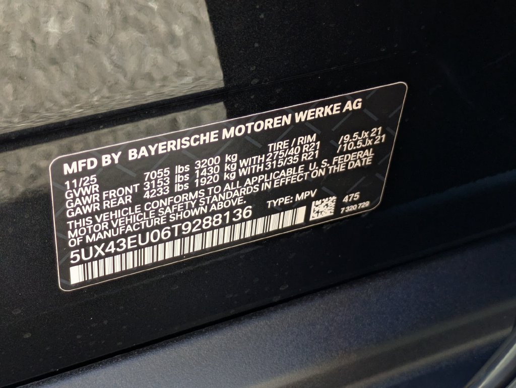 New 2026 BMW X5 xDrive50e w/ Premium Package AWD/4WD image 24