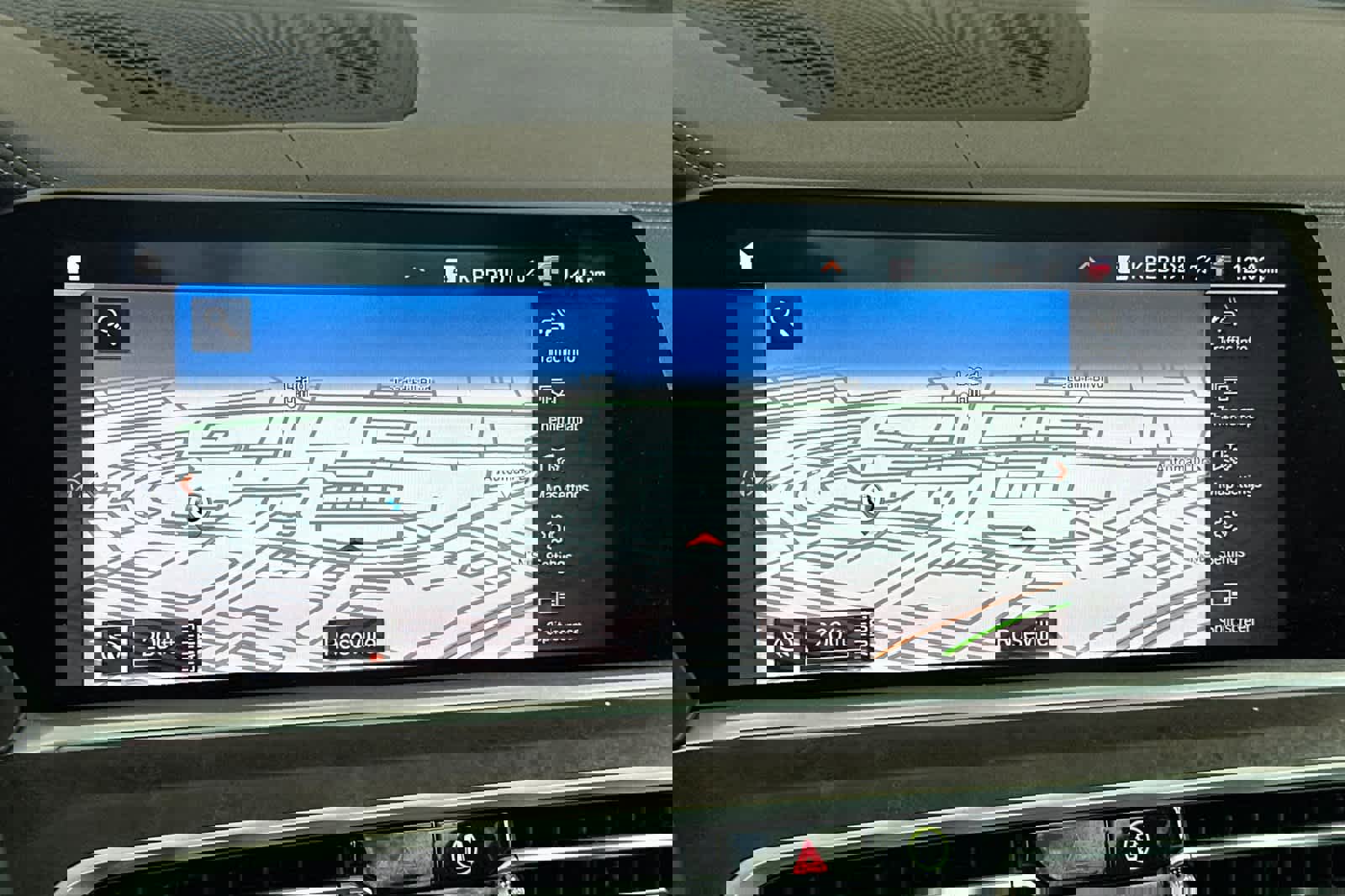 Used 2023 BMW X5 xDrive40i w/ Parking Assistance Package image 21